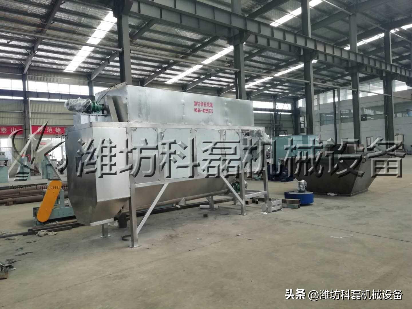 小袋拆包機(jī)拆分徹底,解決了很多行業(yè)的拆包卸料問題 自動(dòng)拆包機(jī) 小袋拆包機(jī) 第1張 小袋拆包機(jī)拆分徹底,解決了很多行業(yè)的拆包卸料問題 自動(dòng)拆包機(jī) 小袋拆包機(jī) 第1張